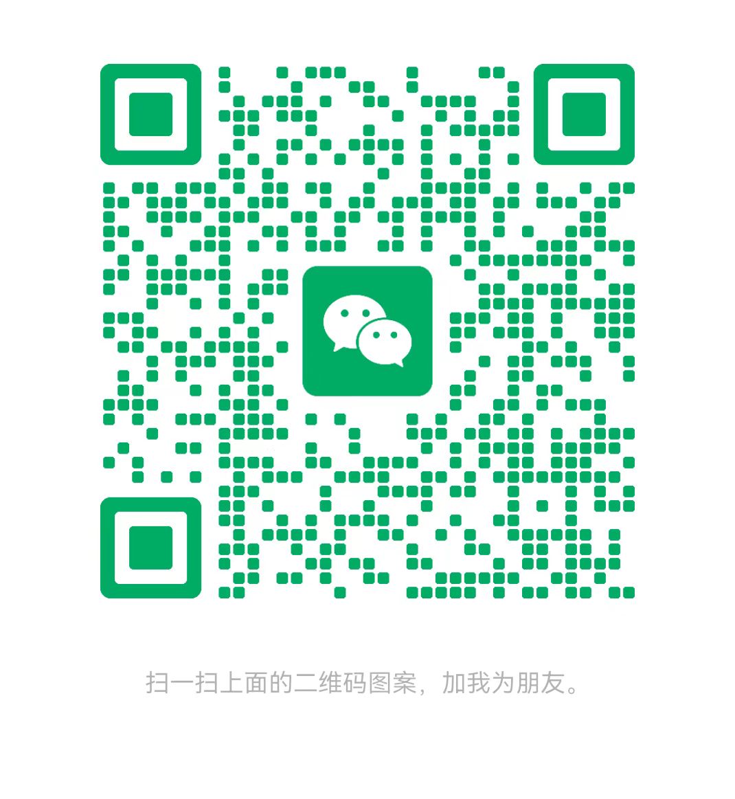陇南太康锅炉微信二维码