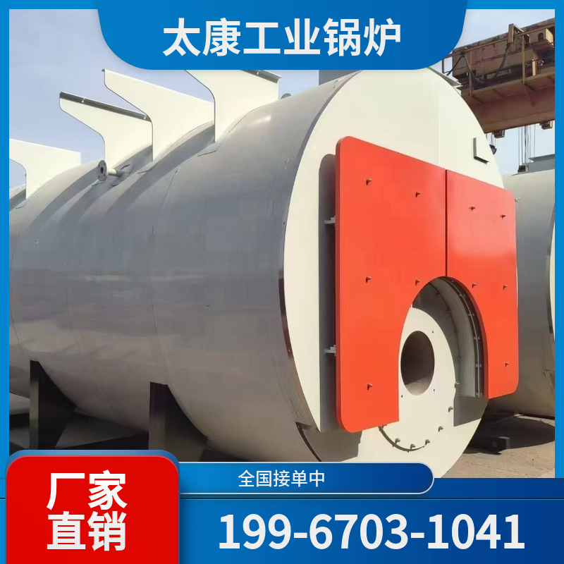 陇南烧结余热锅炉
