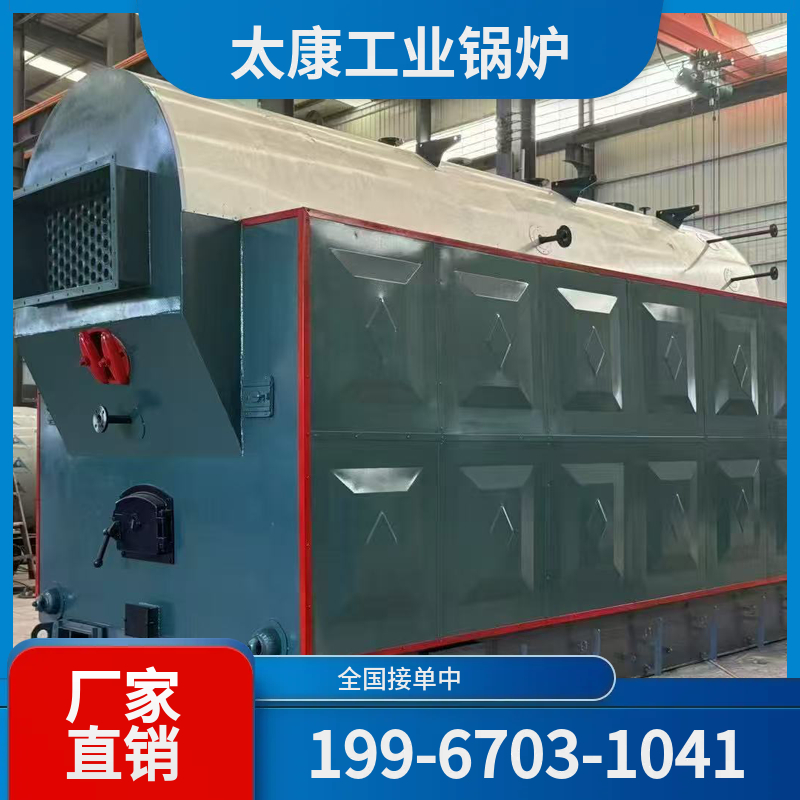 陇南水泥窑余热锅炉